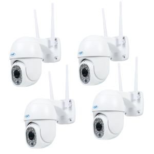 PNI IP440 wireless video surveillance camera