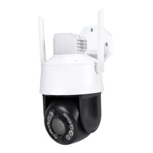 PNI House IP565 5MP video surveillance camera