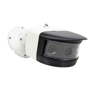 PNI IP6444 video surveillance camera