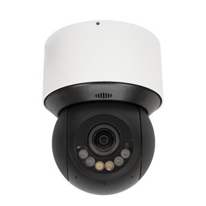 Video surveillance camera PNI IP8343 4MP, Zoom