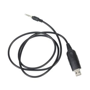 PNI model PC programming cable