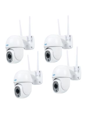 PNI IP440 wireless video surveillance camera