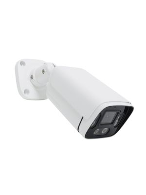 PNI, IP video surveillance camera