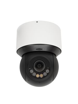 Video surveillance camera PNI IP8343 4MP, Zoom