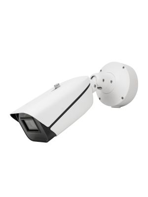 Video surveillance camera PNI IP9444 4MP, AI, POE, 12/24, motorized optical zoom