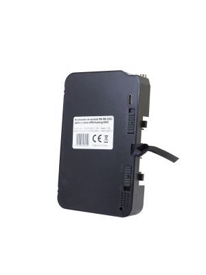 Replacement battery PNI PB-550C