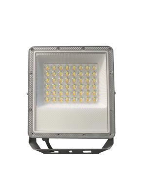 LED reflector 50W PNI GreenHouse WS225