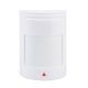 Wired PIR motion sensor PNI SafeHouse HS140S for alarm systems compatible with PNI HS600 and PNI HS650