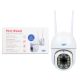 PNI IP440 wireless video surveillance camera