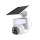 4G PNI IP7711 video surveillance camera