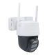 Video surveillance camera 2Mp PNI IP7720