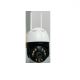 PNI IP845 wireless video surveillance camera, Black Light, WiFi, PTZ, 4MP micro SD slot, stand-alone, ICSee app