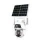 Video surveillance camera PNI IP894S 4G dual lens 2MP + 2MP, solar panel 5.5W