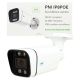 PNI IP8POE video surveillance camera