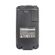 Battery PNI PB-P18 Li-Ion 2200 mAh for VHF/UHF station PNI P18UV