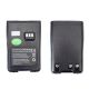 PNI PB-R18 battery for PNI PMR R18 portable radio station, Li-Ion, 1600mAh, 7.4V