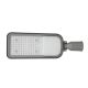 Street lighting lamp PNI SL610 100W