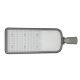 Street lighting lamp PNI SL620 200W